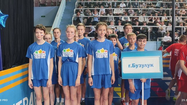 Шестиклассники из Бузулука снялись в «Классных стартах»