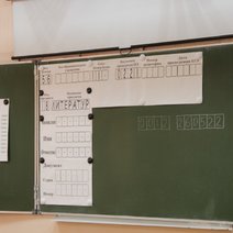 В Бузулуке в этом году выпускается 253 одиннадцатиклассника