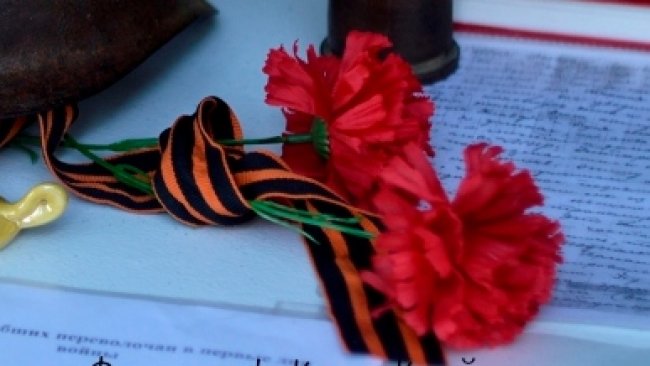 В Бузулуке назвали поименно земляков, погибших в ходе спецоперации