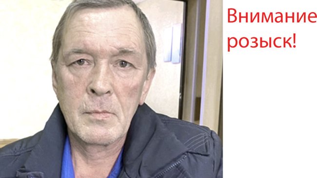 Что известно об исчезновении бузулучанина, которого до сих пор ищут полицейские и волонтеры