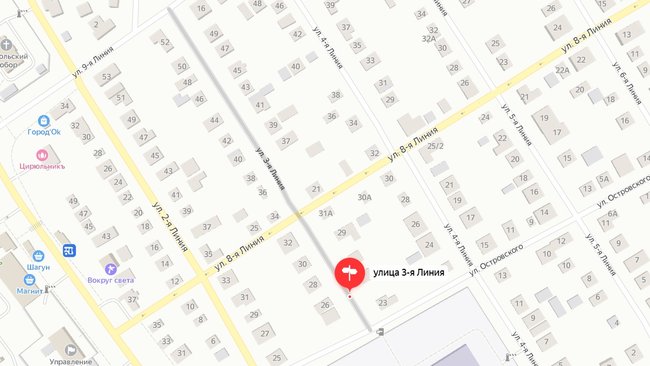 В Бузулуке отремонтируют дорогу на улице 3 Линия