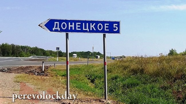 Предприниматель из Переволоцкого района требует с Оренбургнефти более 1 млн рублей