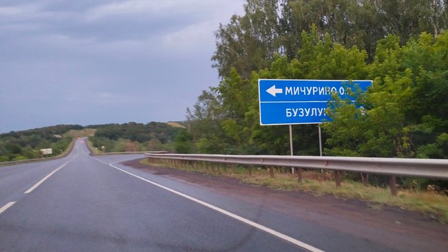 Поселок под Бузулуком до сих пор остается без сотовой связи 