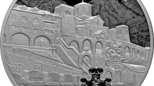 Банк России выпустил памятную трехрублевую монету