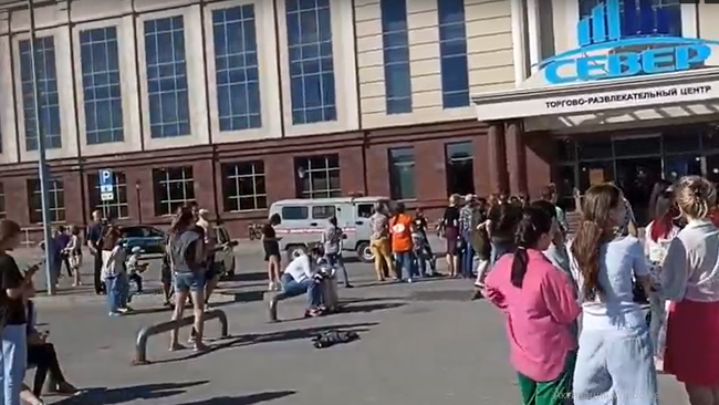 Вчера из ТРЦ 