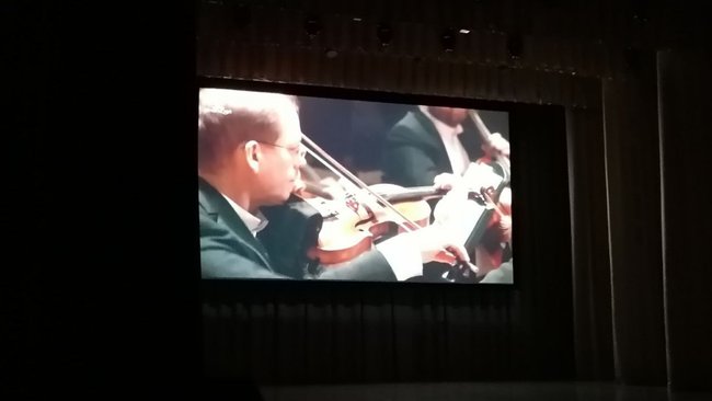 Виртуальный концертный зал в Бузулуке будет работать по графику