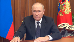 Владимир Путин объявил частичную мобилизацию 