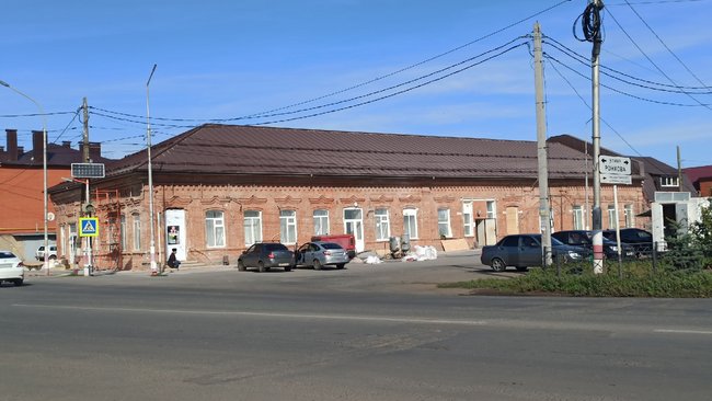 О 