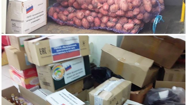 Бузулукский дом престарелых включился в сбор помощи 