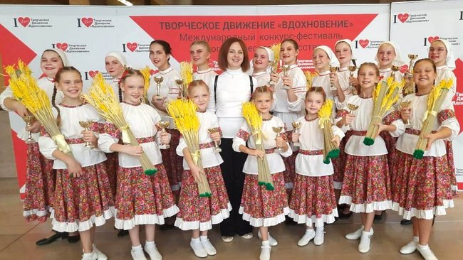 Бузулукский танцевальный коллектив завоевал награду международного конкурса