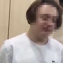 Найден один из 