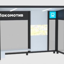 Администрация Бузулука закупает три новых остановочных павильона