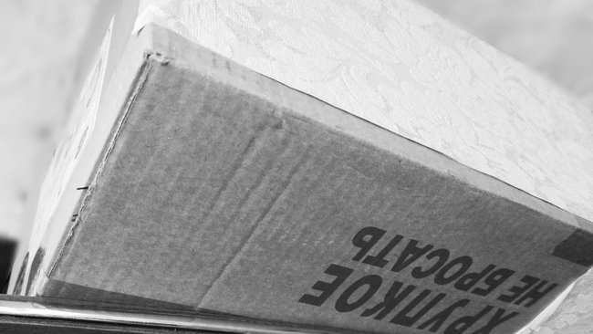 На складе Ozon обнаружена вспышка инфекции, можно ли заразиться через посылки? 