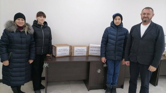 Бузулукские школьники собрали гуманитарную помощь для военных
