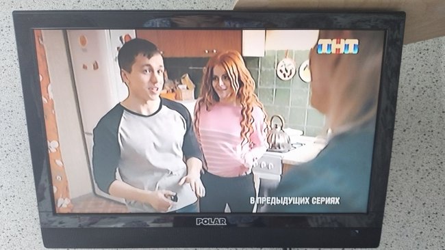 Слишком громко: ФАС заинтересовалась трансляцией рекламы на ТНТ