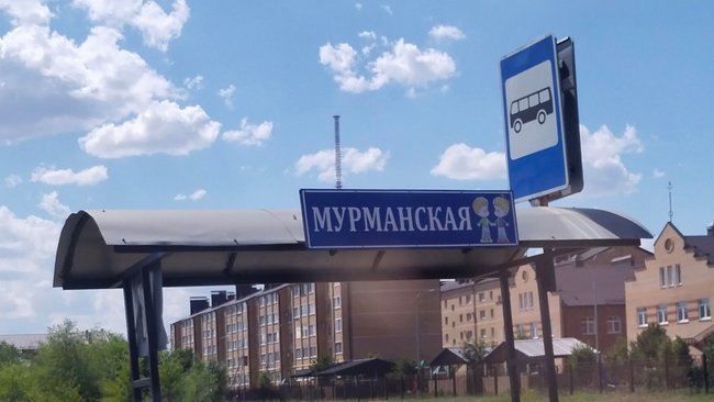 Что известно о подрядчике, который будет строить школу на Мурманской