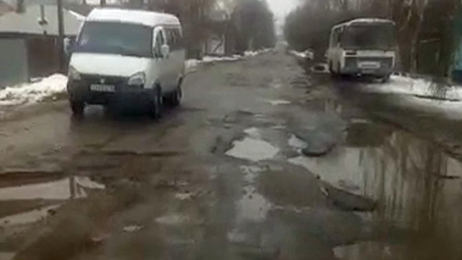 В Бузулуке капитально отремонтируют дорогу по улице Крестьянской