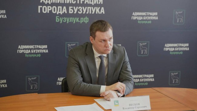 Глава Бузулука раскритиковал работу ООО 