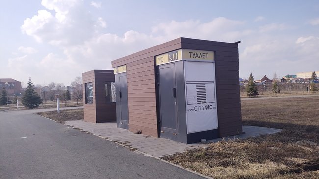 Бузулучане жалуются на то, что туалеты в парке имени Пушкина всегда закрыты