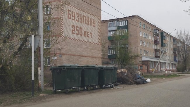 В Бузулуке за один только апрель люди уничтожили 11 евроконтейнеров