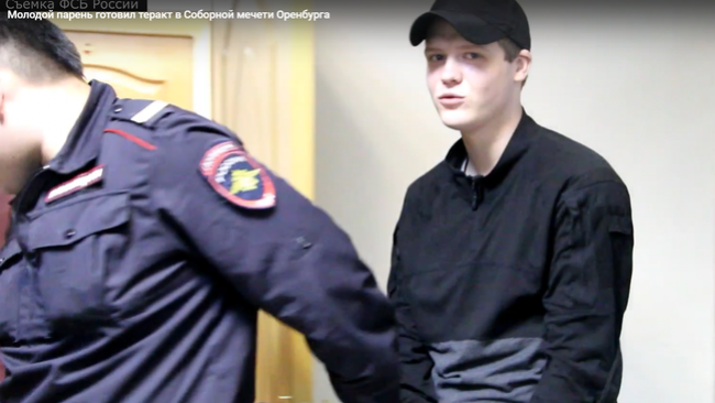 Молодой парень готовил теракт в Соборной мечети Оренбурга