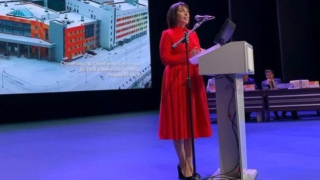 Чем похвасталась оренбургский министр здравоохранения перед коллегами