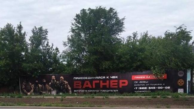 Против службы по контракту?