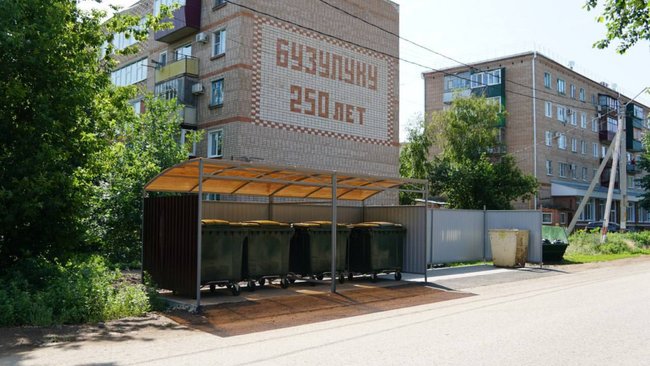 Бузулукские контейнерные площадки становятся на несколько миллионов краше 