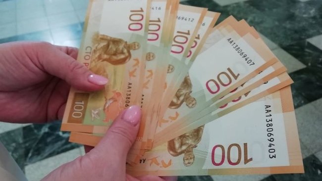 В Оренбуржье появились новые сторублевки