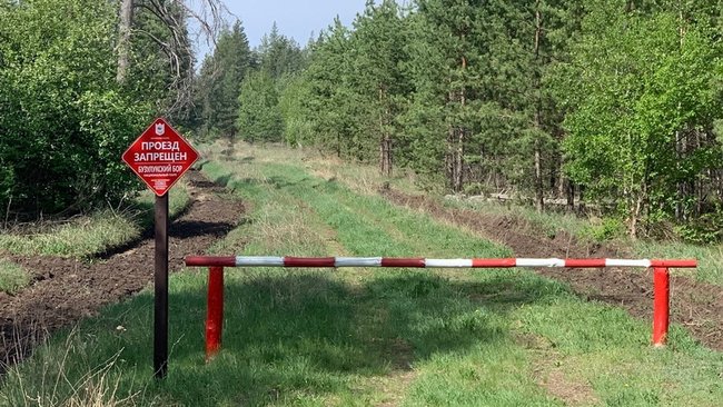 На ближайшие две недели нацпарк 