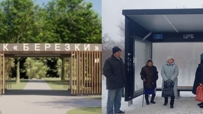 Бузулукский подрядчик, прославившийся дорогущими остановками, перешёл на недешевые туалеты