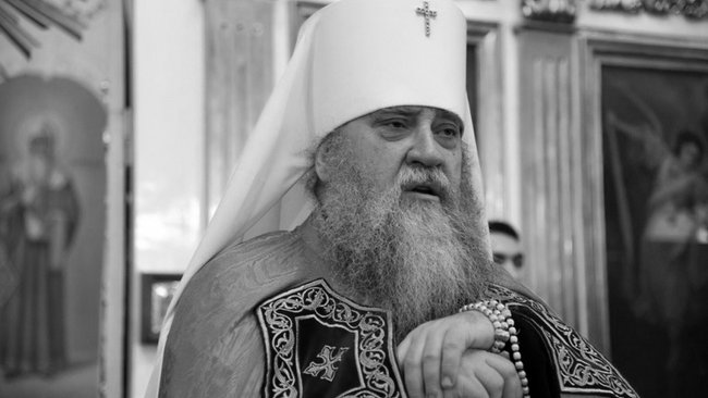 Из жизни ушел митрополит Оренбургский и Саракташский Вениамин