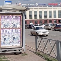 В Бузулуке стеклянную остановку почти за 600 000 рублей вновь поставит местный подрядчик 
