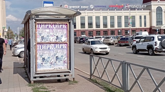 В Бузулуке стеклянную остановку почти за 600 000 рублей вновь поставит местный подрядчик 