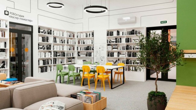 Бузулукская библиотека одна из всего Оренбуржья победила в конкурсе на право стать модельной