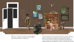 Проект музея Бузулукского бора уже готов 