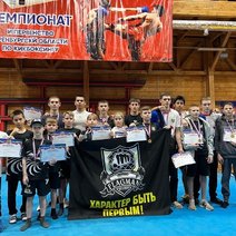 Бузулукские спортсмены завоевали 14 медалей на областном чемпионате по Кикбоксингу