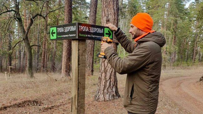 В Бузулукском бору появился новый туристический маршрут 