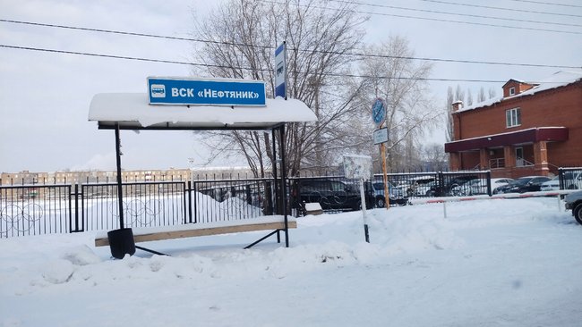 Бузулукский ВСК «Нефтяник» будет капитально отремонтирован в этом году 