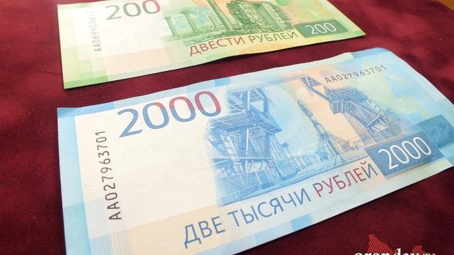 В Бузулуке мошенник представился начальником жертвы  и выманил деньги у «подчиненной»