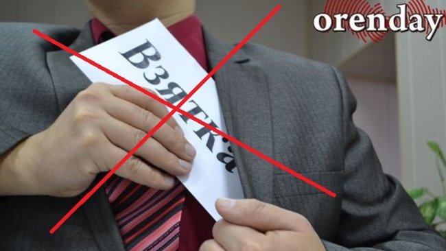 Речь не о взятках. Какую коррупцию хотят разрешить чиновникам?