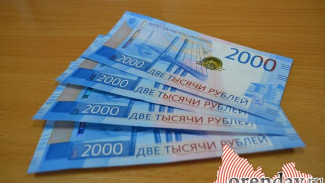 Некоторым россиянам перестанут выдавать кредиты