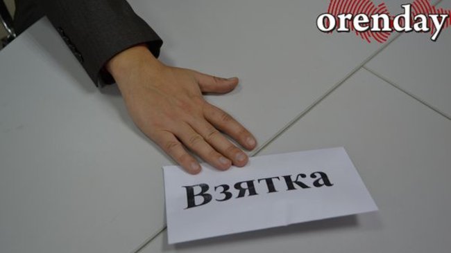 В Бузулуке инспектор ДПС зафиксировал попытку подкупа 