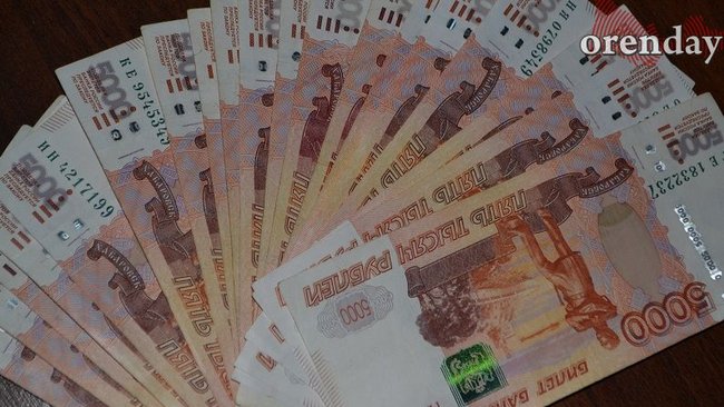 Житель Оренбуржья выиграл в лотерею 55 миллионов рублей
