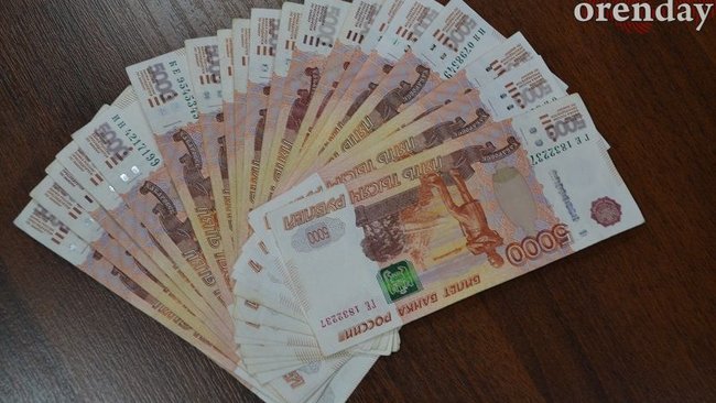 Рекламный звонок оренбуржцу обошелся банку в 150 000 рублей