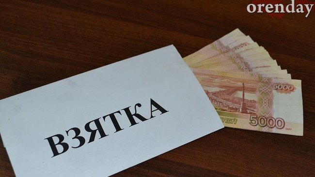 Наркосбытчик из Бузулука пытался «купить» начальника местной полиции 