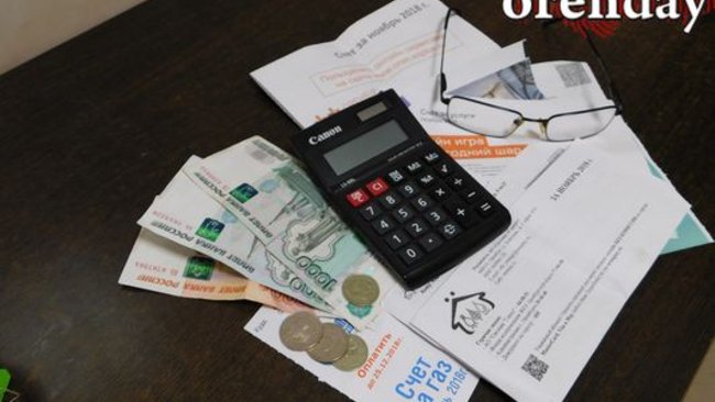 Жителям Бузулука навязали новую коммунальную услугу 