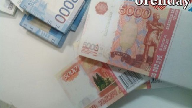 На что 