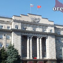 Еще одни изменения в 