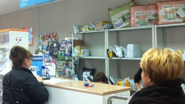 Оренбуржцы могут получить бонусы при отправлении почтовых посылок